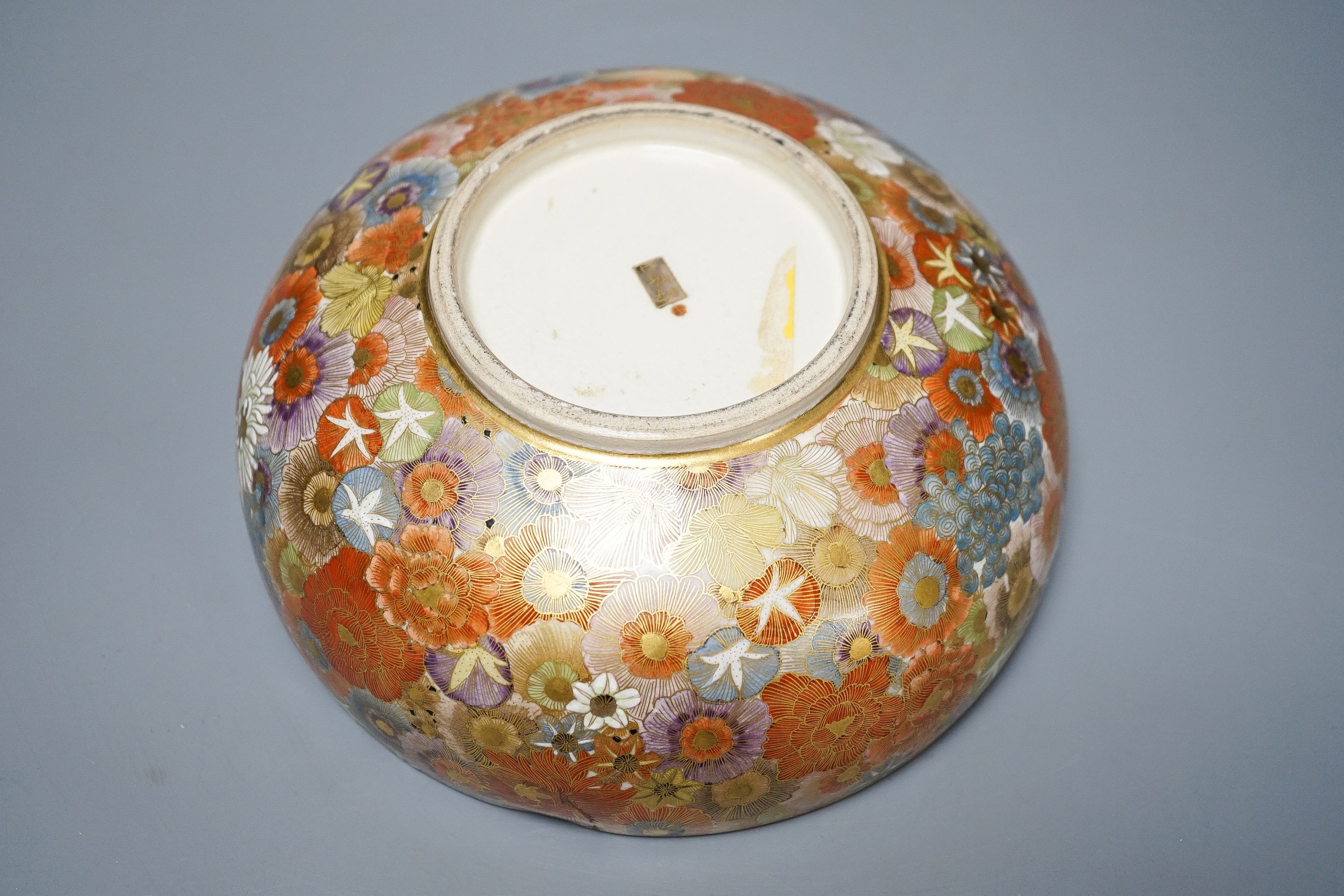 A Japanese satsuma ‘thousand flower’ bowl, signed, 18cm